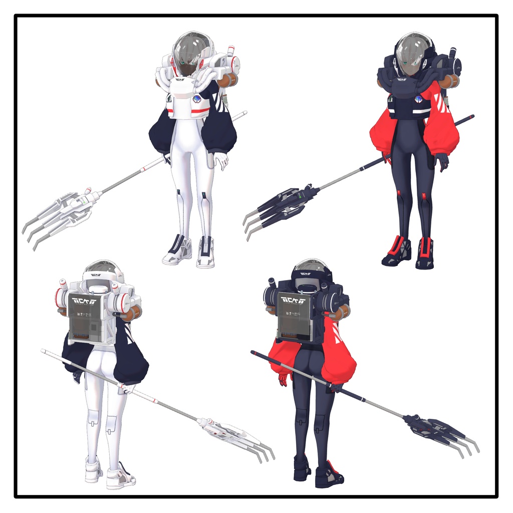 オリジナル3Dモデル「NEWT」