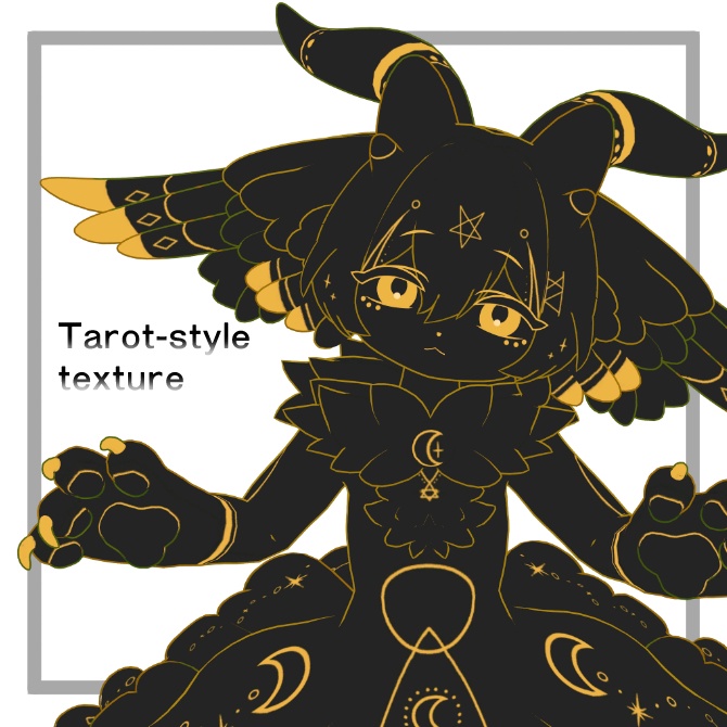 【Aru専用】 タロットカード風テクスチャ