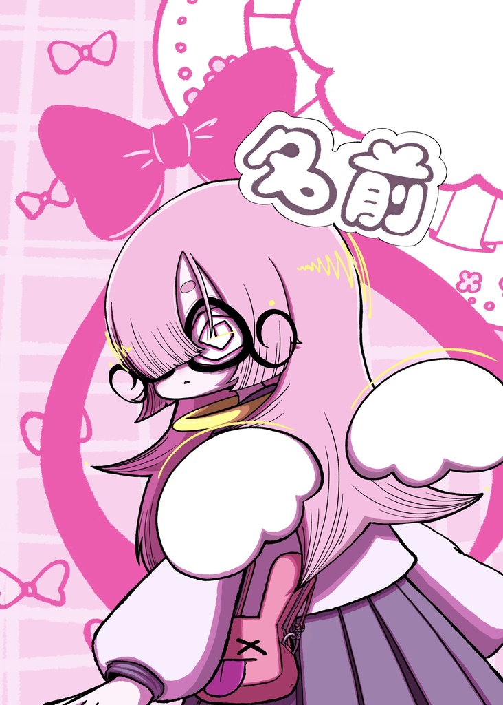 『名前』　てんちちゃん