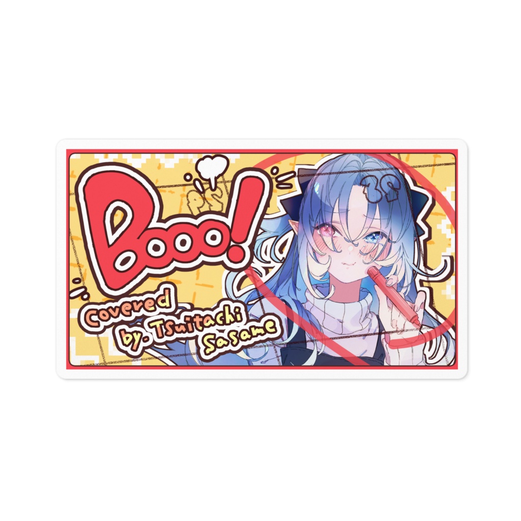 『Booo!／朔ささめ(cover)』イラストステッカー