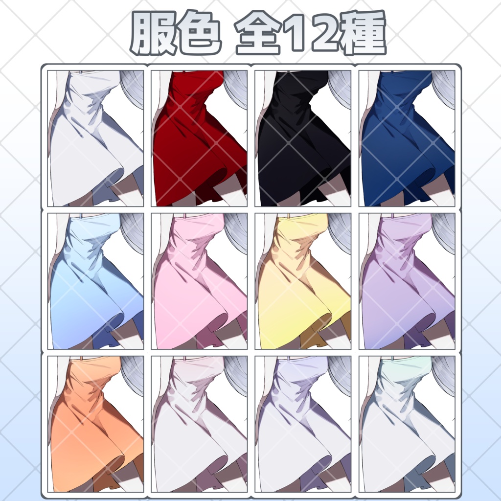 【無料版あり】(表情・瞳色・服色・肌色等/差多数)麦わら帽子/ワンピース/女の子/不思議少女/TRPG・ゲーム素材人物