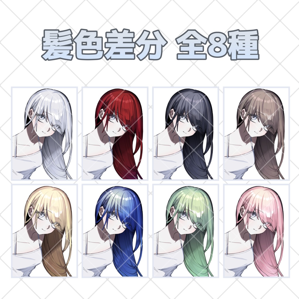 【無料版あり】(表情・瞳色・服色・肌色等/差多数)麦わら帽子/ワンピース/女の子/不思議少女/TRPG・ゲーム素材人物