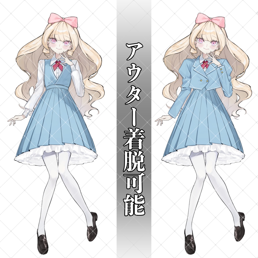 【TRPG立ち絵】お嬢様学校シリーズ・金髪美少女【表情36種・夏服・冬服・血飛沫・青ざめ】