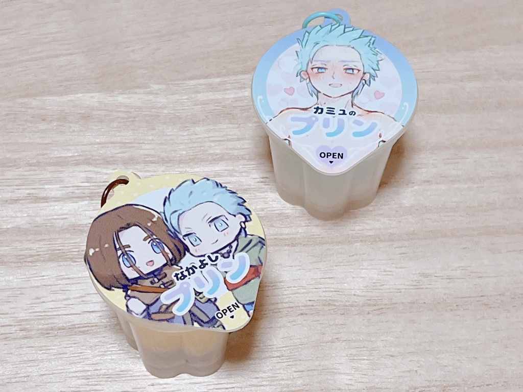 プリンキーホルダー（カスタード / ソーダミルク）