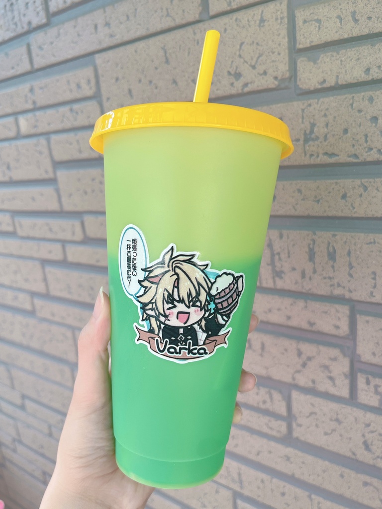 モンドの酒カス☆カラチェンタンブラー