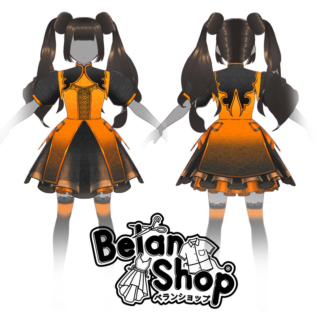 VRoid Outfit and Hair SET 01 -  ハロウィンドレス 大きなツインテールお団子 || Halloween Dress, Large Twintails Buns 