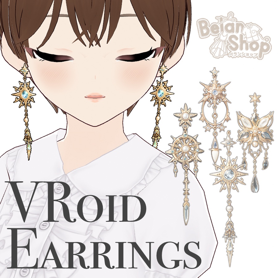 VRoid Earrings | ゴールドのピアス、蝶、太陽、星の形 | Gold Earrings | Butterfly, Sun, Star