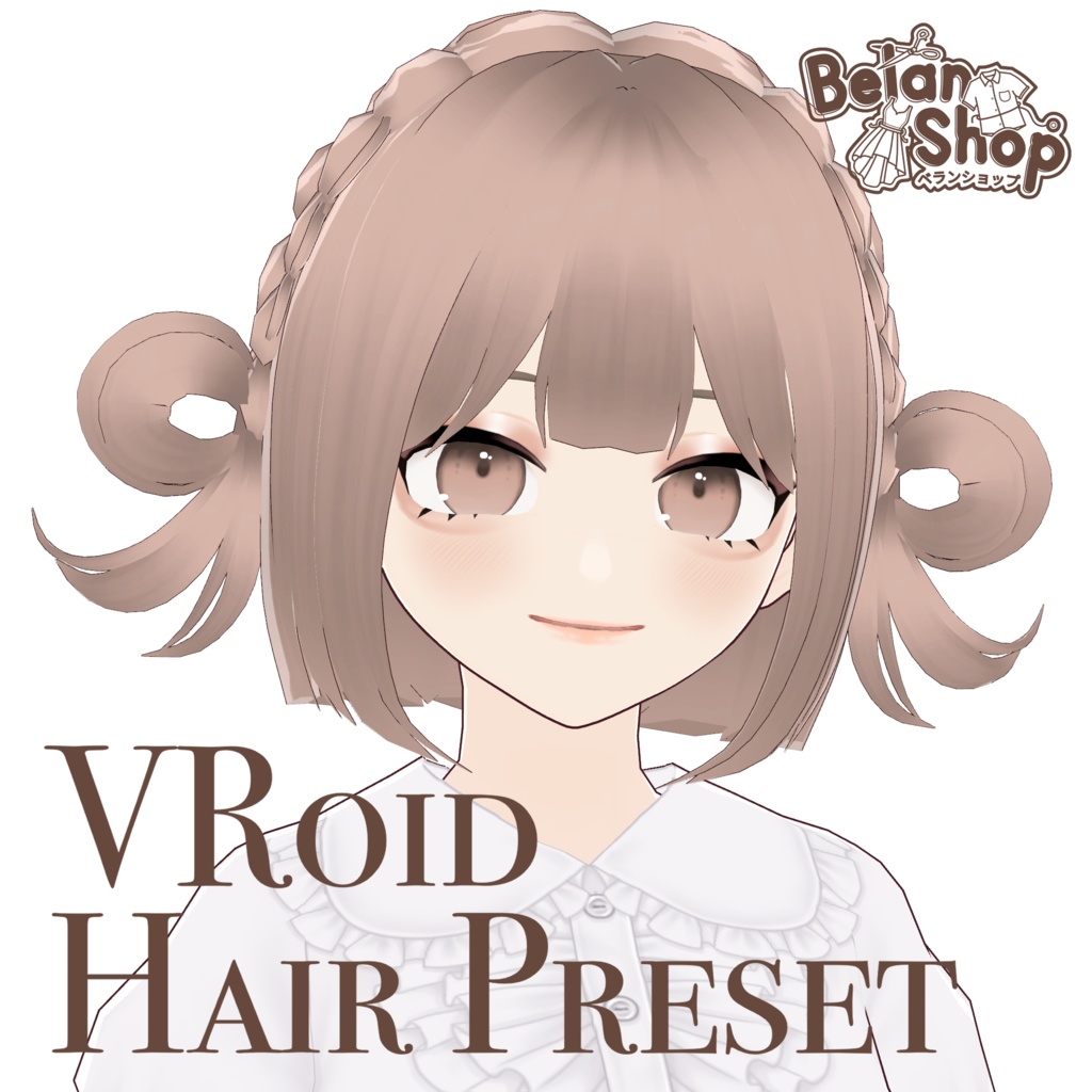 VRoid Hair Preset ヘアプリセット | 三つ編みお団子