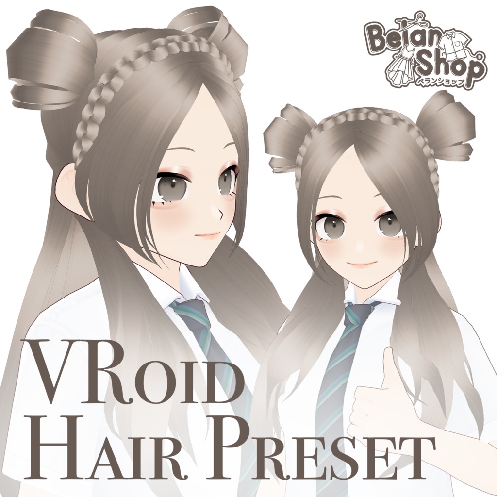 Belan Shop - VRoidヘアプリセット、ロングヘア、ツーバン、バンダナ三つ編み | VRoid Hair Preset, Long Hair, Two Buns, and Bandana Braids