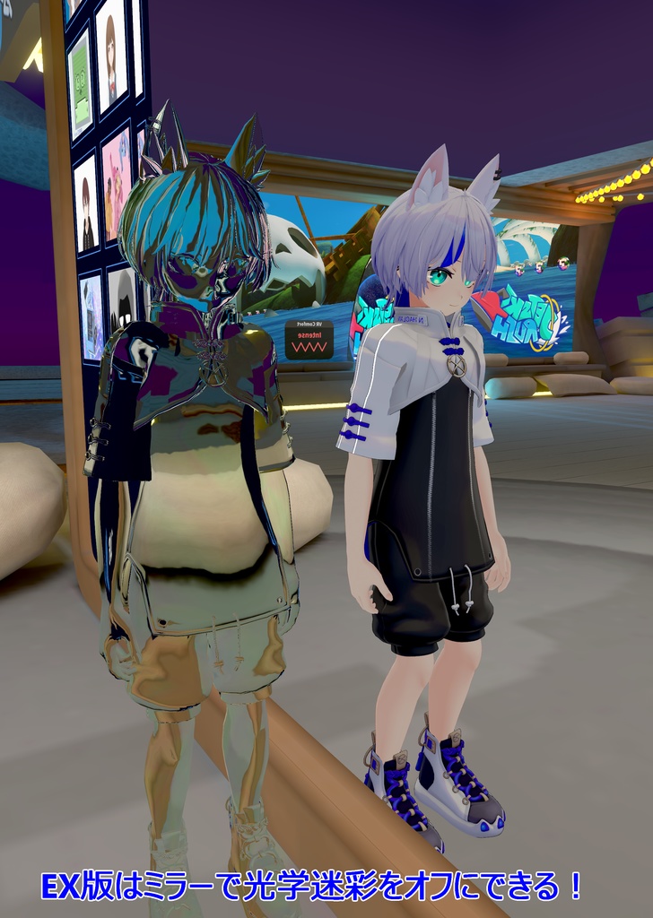 【VRChat用】光学迷彩ギミック(簡単導入ツール付き)。optical camouflage gimmick.