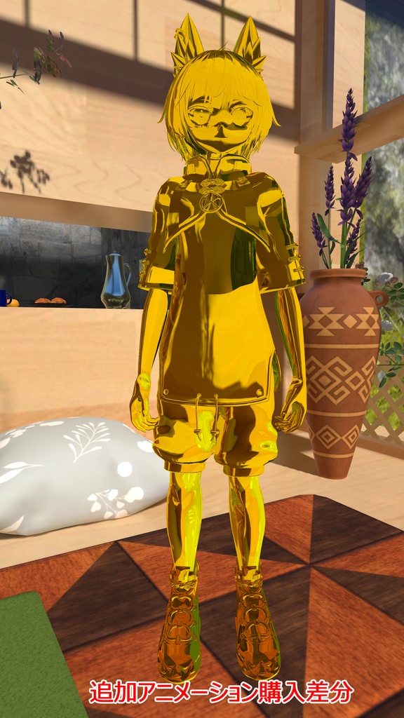 【VRChat用】光学迷彩ギミック(簡単導入ツール付き)。optical camouflage gimmick.