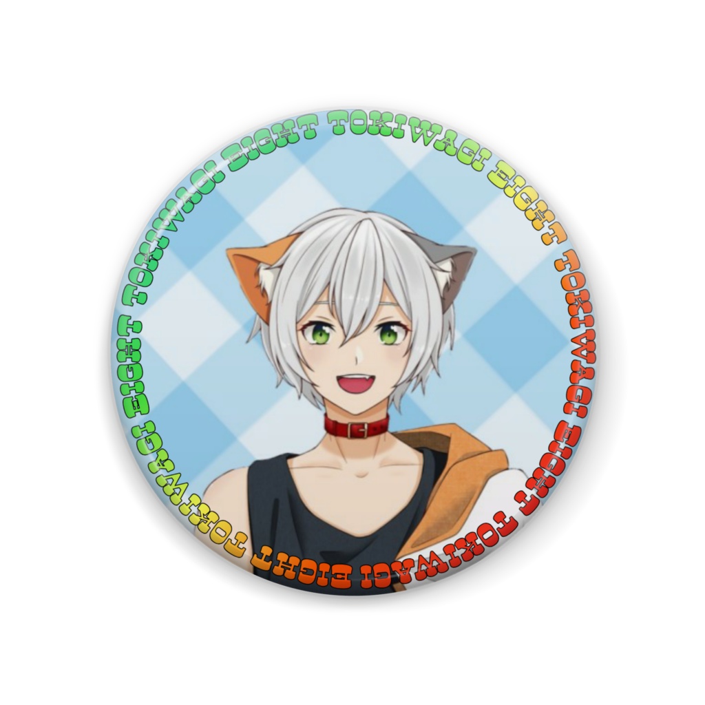 常盤木えいと🐾🍃缶バッチ 想いつver１