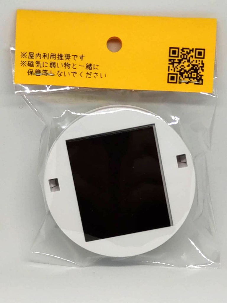 ひらりーず クリップマグネット