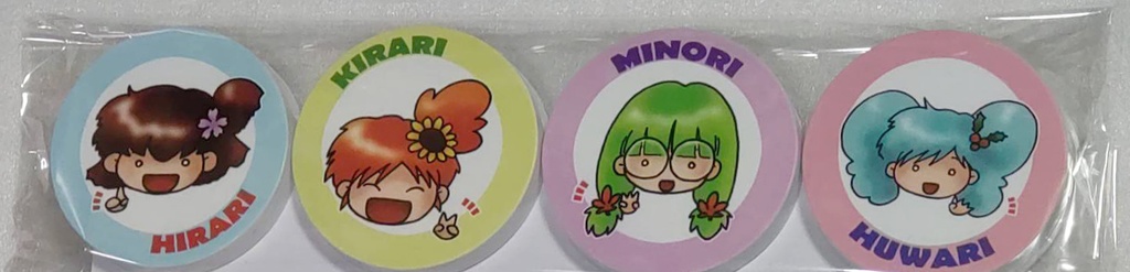 ひらりーず クリップマグネット