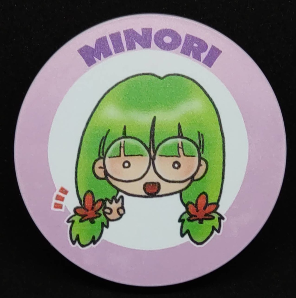 ひらりーず クリップマグネット