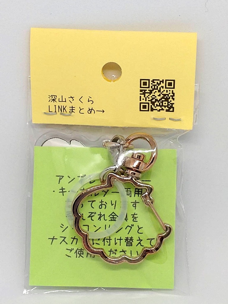 ひらりーず アンブレラマーカー(7種)