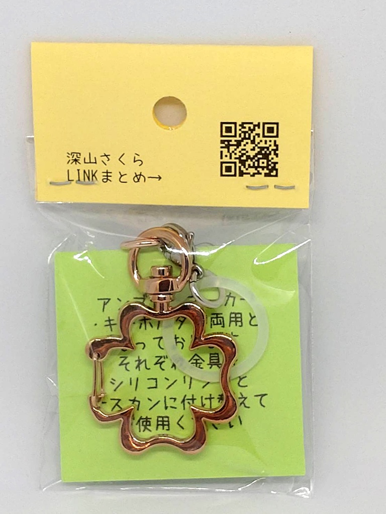 ひらりーず アンブレラマーカー(7種)