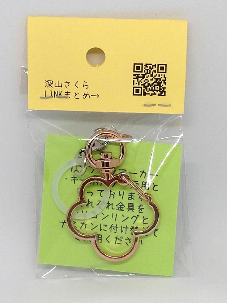 ひらりーず アンブレラマーカー(7種)