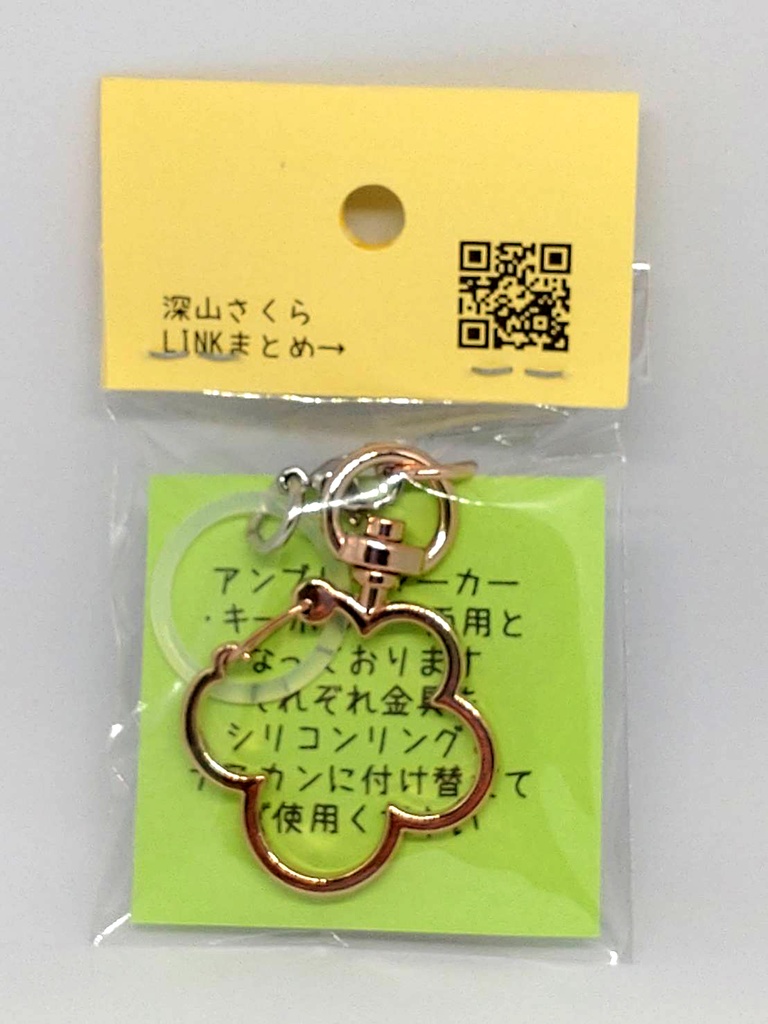 ひらりーず アンブレラマーカー(7種)