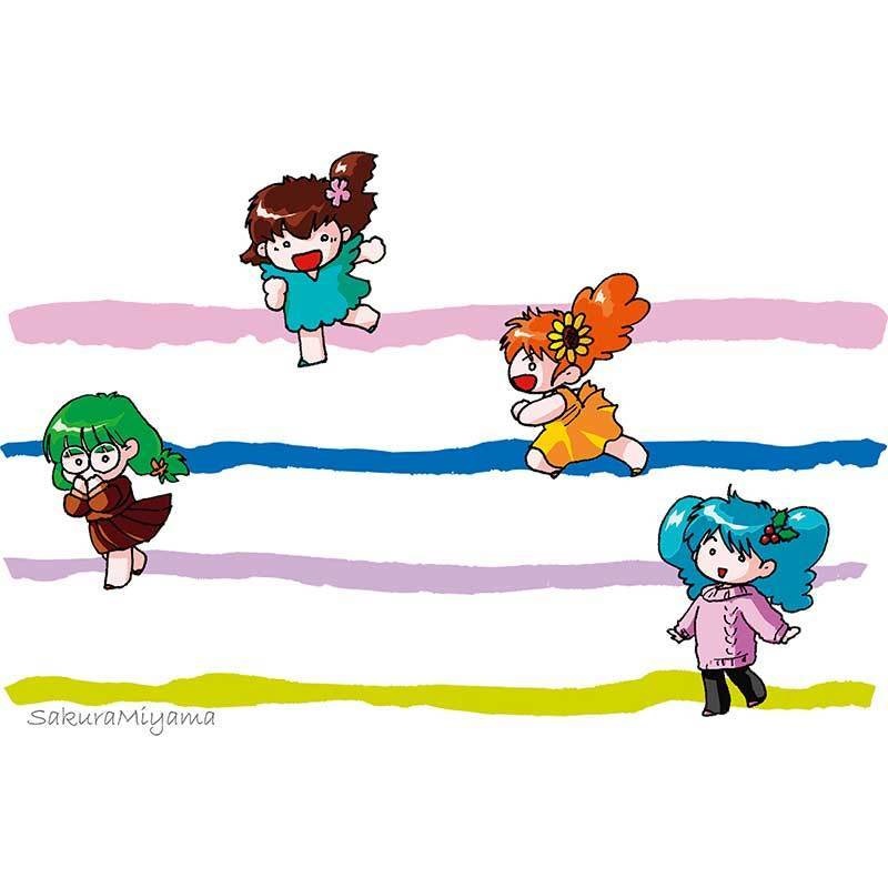 ひらりーず サーモボトル