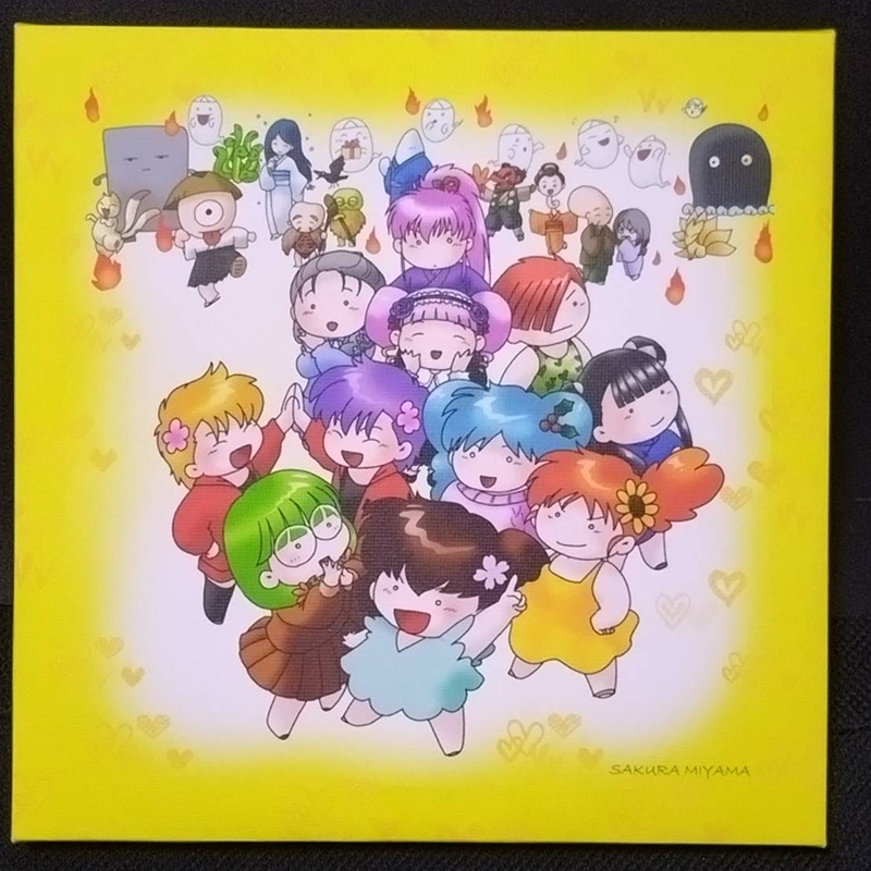 キャンバスアート「ひらりーずとよーかいず」
