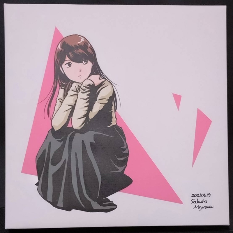 キャンバスアート「スワルサンカク」