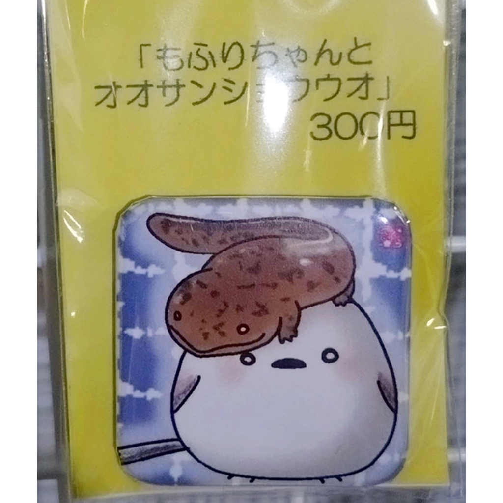 ひらりーずとはちゅるーず缶バッジ