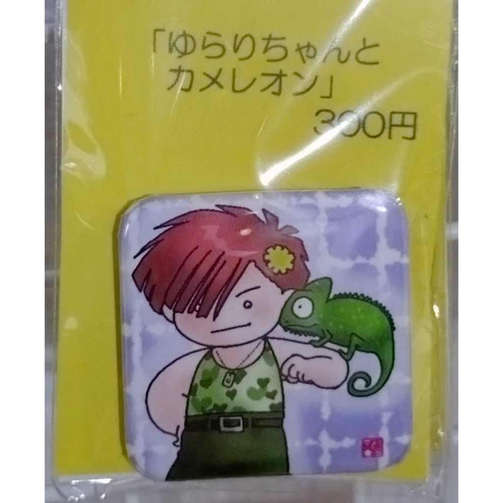 ひらりーずとはちゅるーず缶バッジ