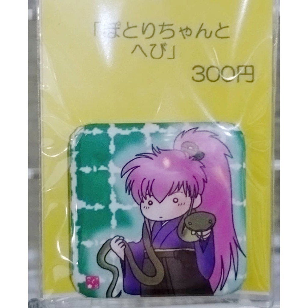 ひらりーずとはちゅるーず缶バッジ