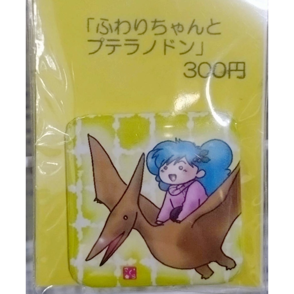 ひらりーずとはちゅるーず缶バッジ