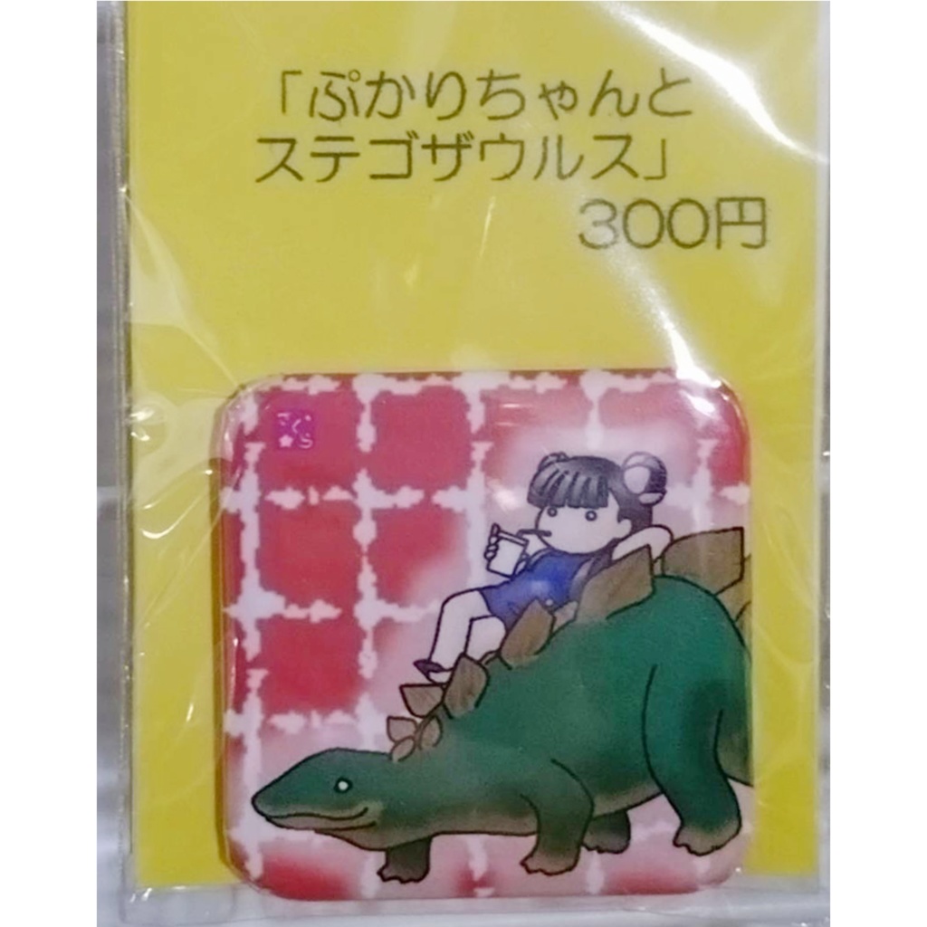 ひらりーずとはちゅるーず缶バッジ