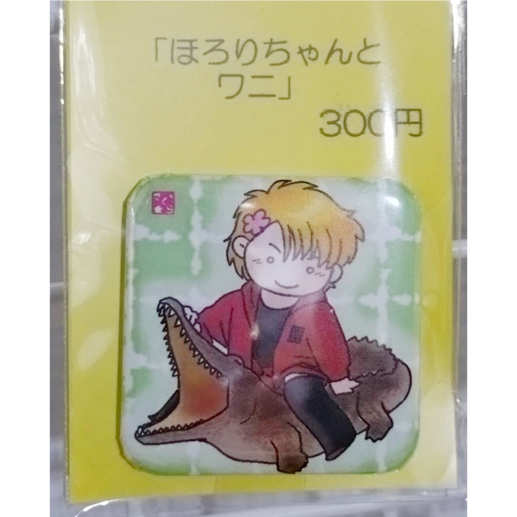 ひらりーずとはちゅるーず缶バッジ