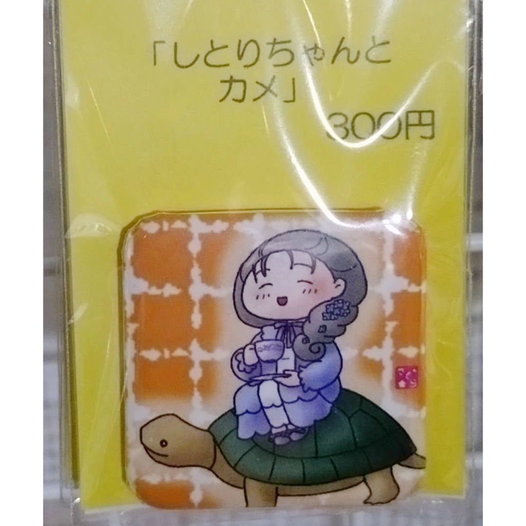 ひらりーずとはちゅるーず缶バッジ