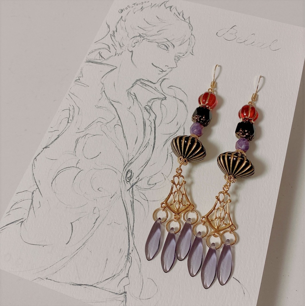 おみみのパラロス【ベリアル】