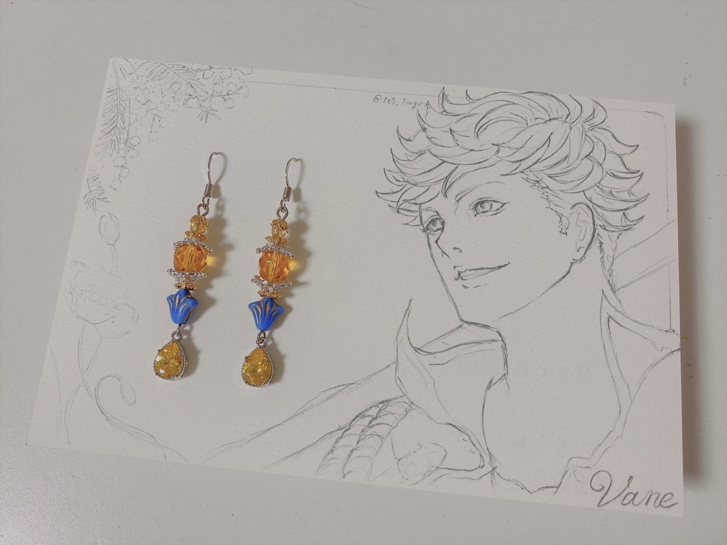 おみみの四騎士【ヴェイン】