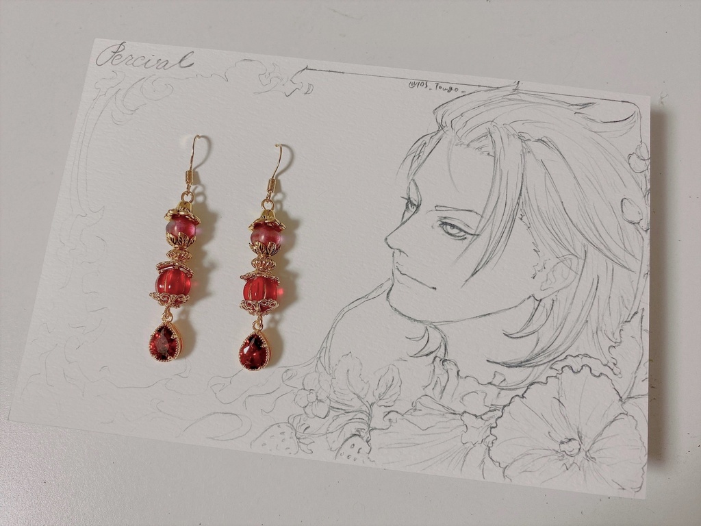 おみみの四騎士【パーシヴァル】