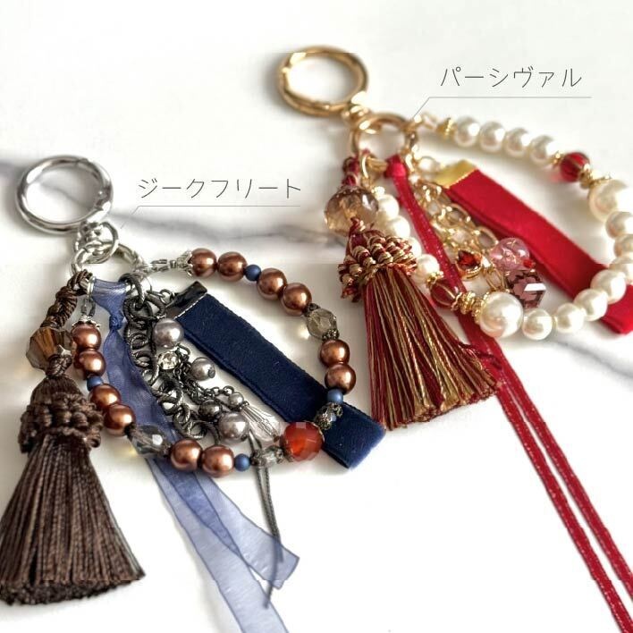 バッグチャーム 四騎士ver.