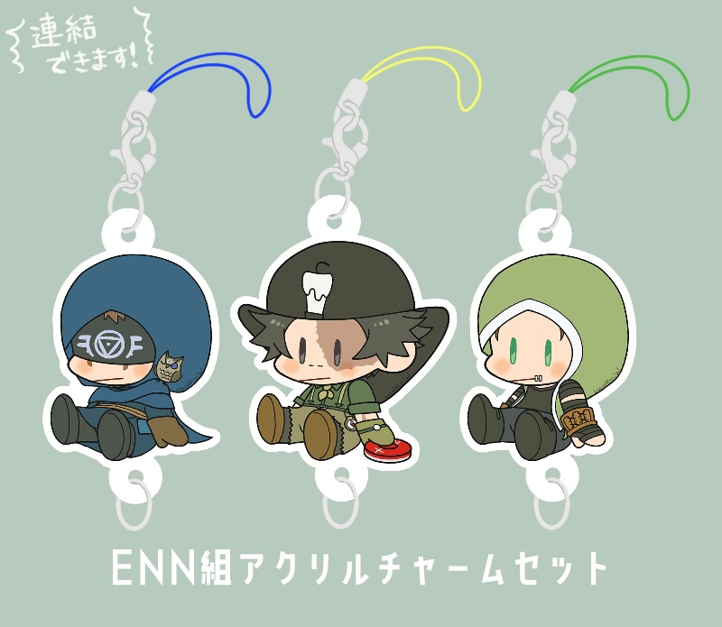 ENN組連結アクリルチャーム Formaggi!! BOOTH