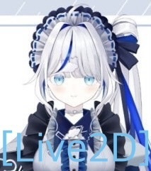 [Live2D] 空少女リン