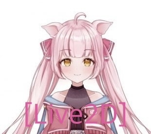 [Live2D] ピンクの動物の女の子