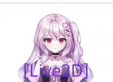 [Live2D] 紫色の女の子