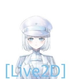 [Live2D] 冬の女の子 