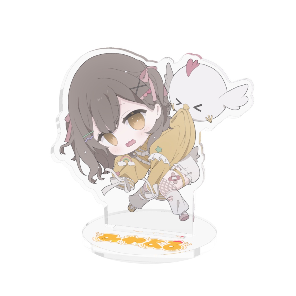 とんでもなく可愛いアクリルスタンド