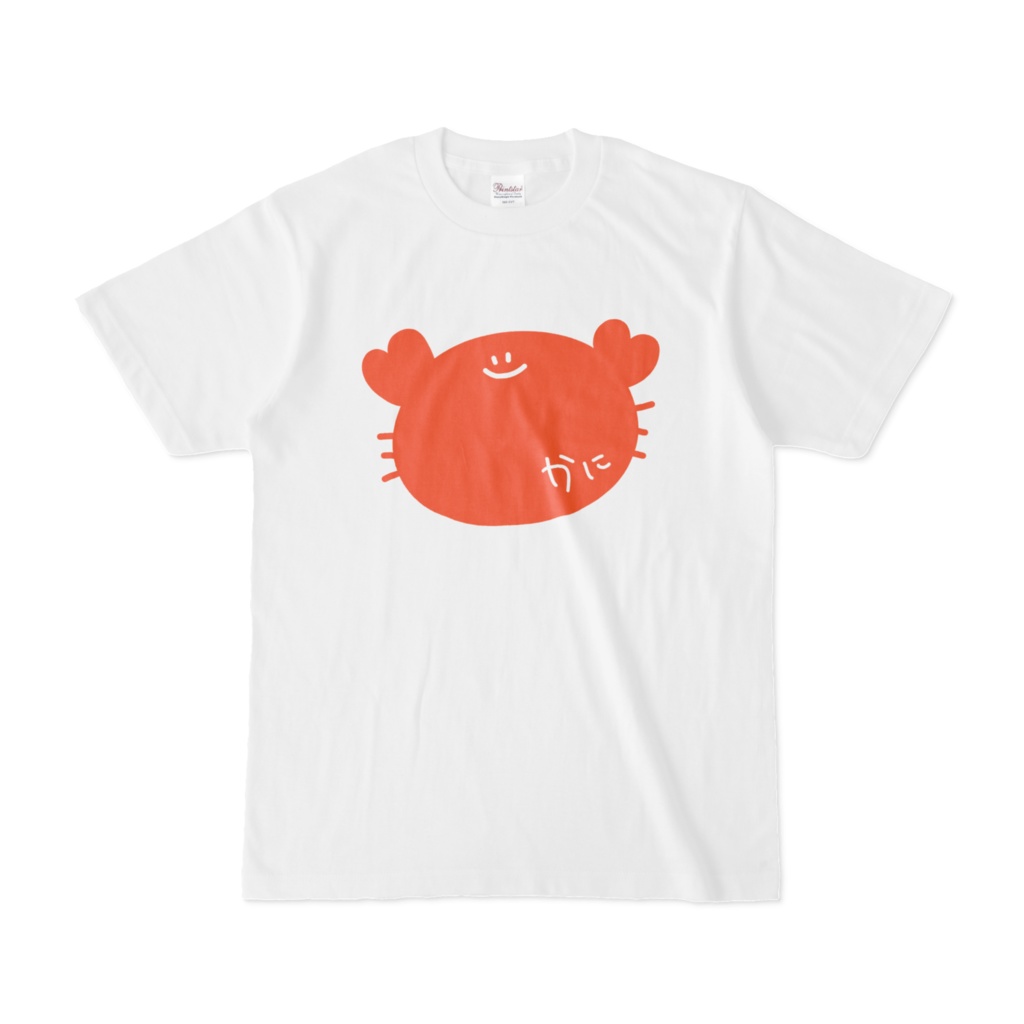 おれたちのかにT