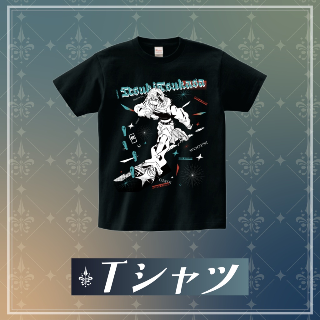 五木つかさ生誕祭2025グッズ【 単品販売② 】