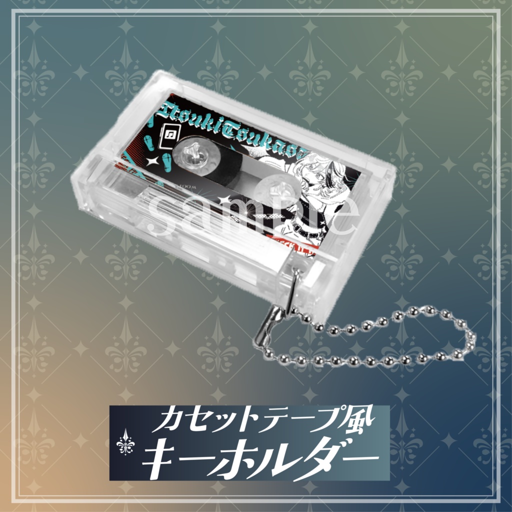 五木つかさ生誕祭2025グッズ【 単品販売① 】