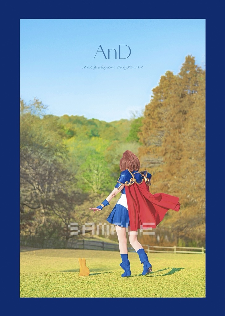 ぷよぷよ〜ん 写真集「AnD」