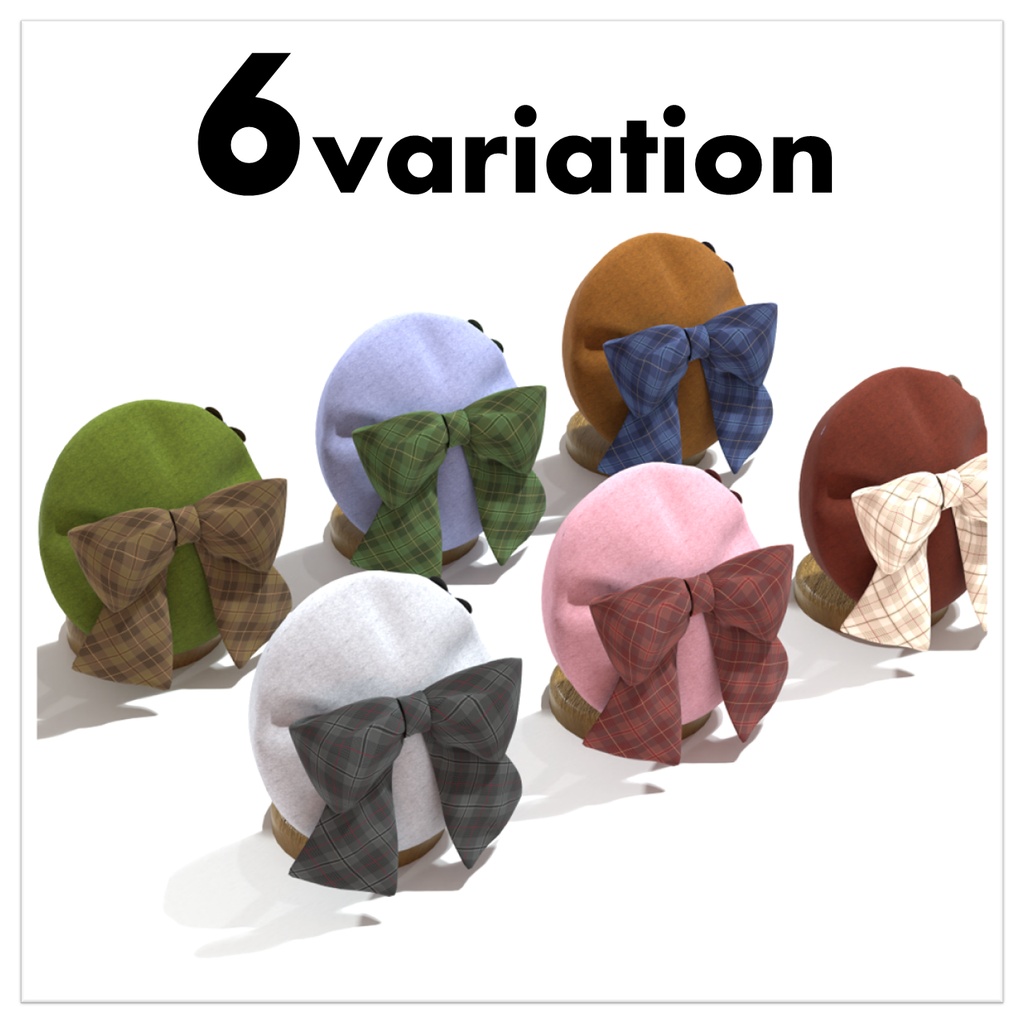 【VRchat想定】フェルトカラーベレー帽「Beretti2.0」