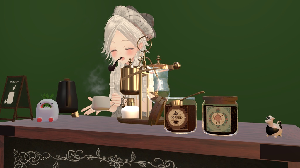 いつでもどこでも自分だけの喫茶店 - ベルギーサイフォン【VRchat】【MA対応Avaterコーヒーギミック】