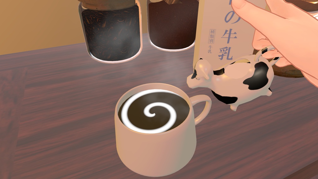 いつでもどこでも自分だけの喫茶店 - ベルギーサイフォン【VRchat】【MA対応Avaterコーヒーギミック】